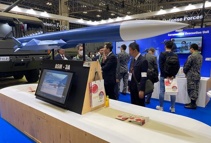 高市政権、防衛装備品の輸出を全面解禁…5類型条件の撤廃へ！