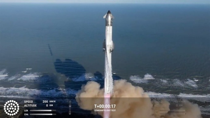 スペースXの宇宙船「スターシップ」爆散…ブースターのキャッチは2度目の成功！