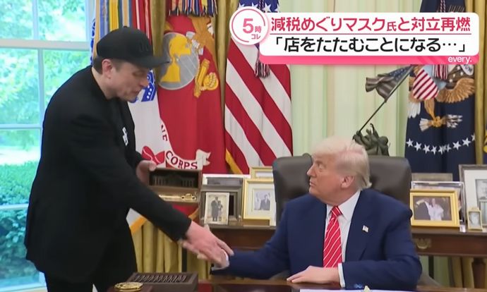 トランプ米大統領、マスク氏を再び批判「事業をたたんで南アフリカに帰る羽目に」…国外追放「検討必要」！