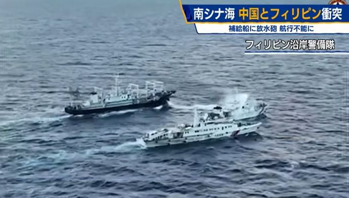 中国海警船が南シナ海でフィリピン船に連日放水、両国が非難の応酬…マルコス大統領「我々はひるまない」！