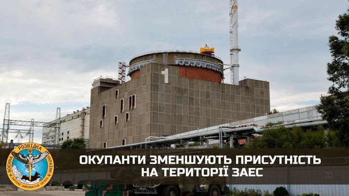 ザポリージャ原発から、ロシア国営企業ロスアトムの主任検査官ら退避…「緊急事態が起きたらウクライナを非難」と指示！