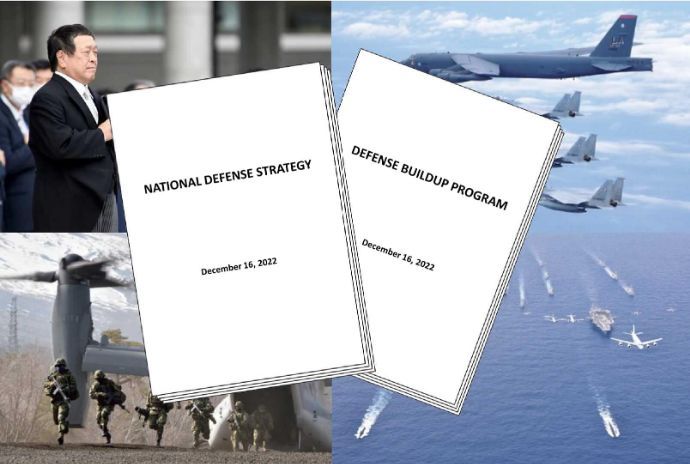 敵基地攻撃能力の保有は逆効果か？日本に攻撃される前に相手が攻撃、もしも原発を狙われたら壊滅的な被害に！