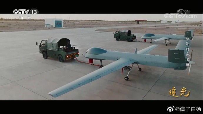 中国企業が独自開発した大型ドローン「Attack-1 UAV」…各種小型精密誘導兵器が搭載可能！