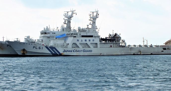 巡視船内で飲酒し性行為、福岡海上保安部が20代～40代の3人を懲戒処分に！