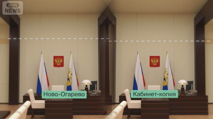 プーチン大統領、内装同じ執務室が3つ存在…居場所隠すためか？！