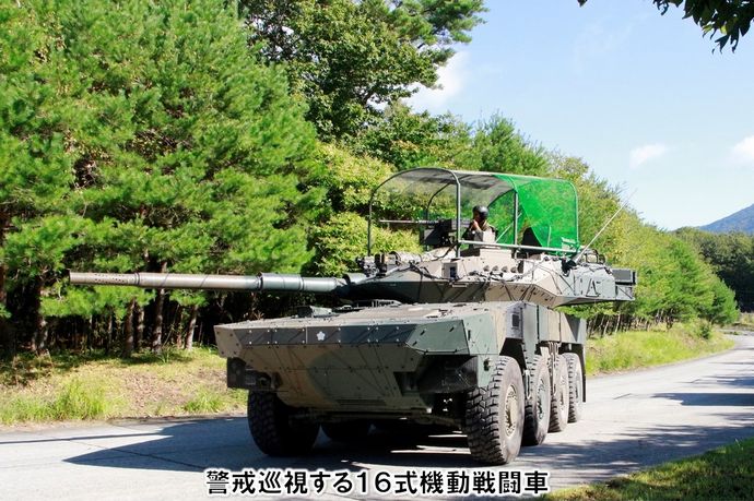 16MCV(機動戦闘車)が耐えられるのは12.7～20mmクラスまでだろ！