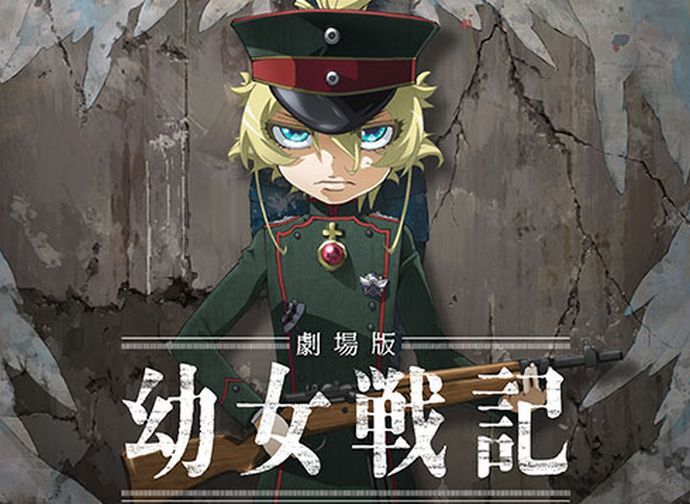 中国メディア 日本のアニメに 軍国主義を美化し中国侮辱 と批判 出演声優にも 前科あり ろいアンテナ 中国メディア 日本のアニメに 軍国主義を美化し中国侮辱 と批判 出演声優にも 前科あり ろいアンテナ