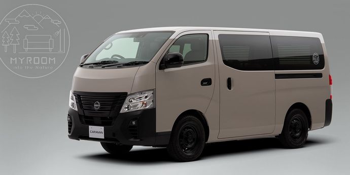 車中泊ができる商用バン「キャラバン MYROOM」発表…日産自動車！