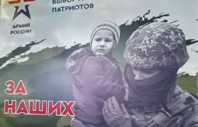 侵攻開始以来、死傷した兵士の数は推定100万人…ロシア各州で新規入隊者ボーナスを大幅引き上げ！