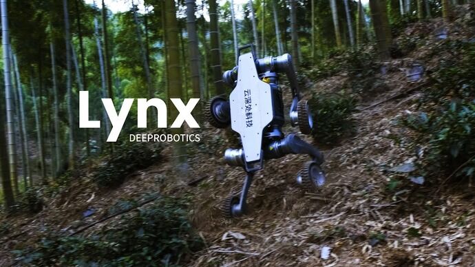 攻殻機動隊？…中国がアニメ兵器そっくりの可愛い地上ドローンを販売！