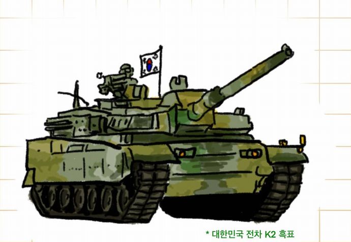 「戦車強国」ドイツの座を奪えるか…韓国製の武器は「高品質＋スピード」！