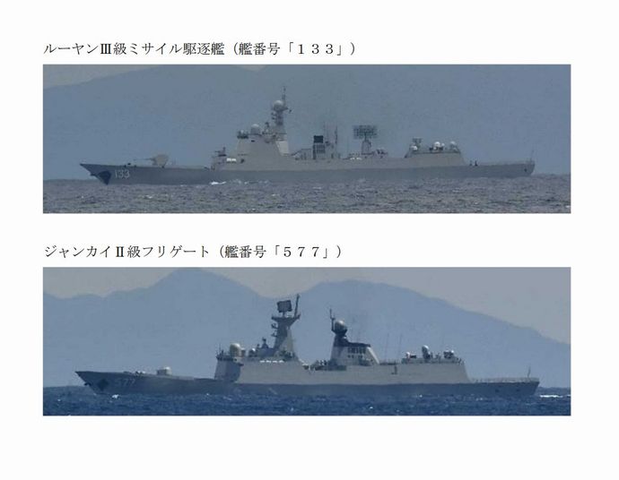 中国軍が日本周辺で活発化、西太平洋訓練や東シナ海巡回…海自艦台湾海峡通過に対抗か！