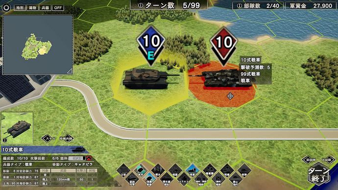 負けそうになると「ズルする」AI…軍事戦略ゲームでは最初から裏切るつもり！
