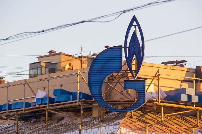 gazprom-russia-monopoly-sign