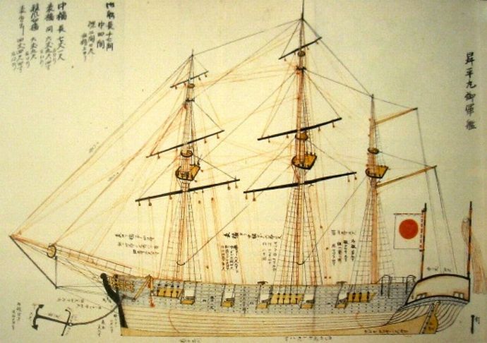 ShoheiMaru