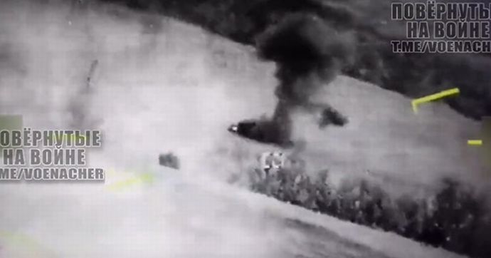 M2ブラッドレー歩兵戦闘車にロシア軍攻撃ヘリが発射した対戦車ミサイルが命中(動画)！