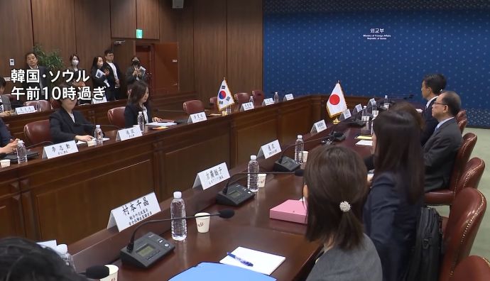 日韓安全保障対話が約5年ぶり開催、安保協力強化で一致…レーダー照射問題も議論！