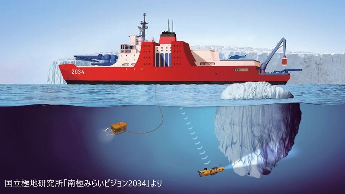 海自運用の南極観測船「しらせ」老朽化、後継艦について検討開始…10月開催の輸送計画委員会で検討へ！