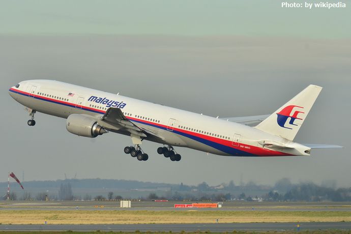 10年前不明のマレーシア航空機を再捜索へ、政府が探査会社と基本合意！