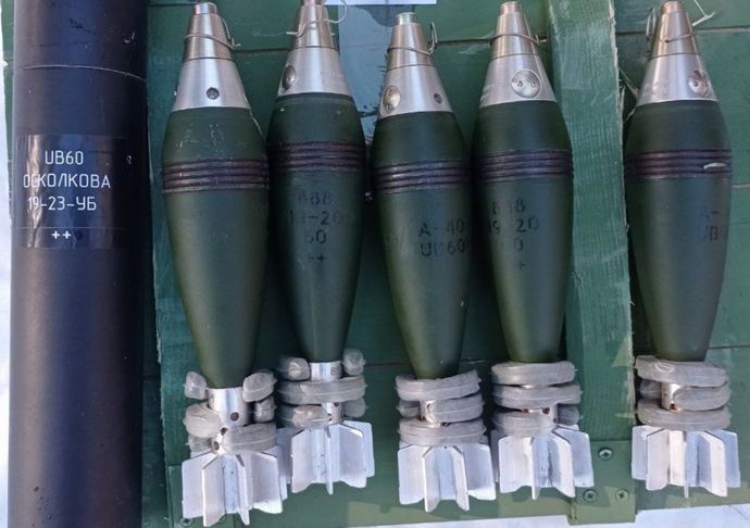 ウクライナ国産の60mm迫撃砲弾の大量生産が始まったとのこと！