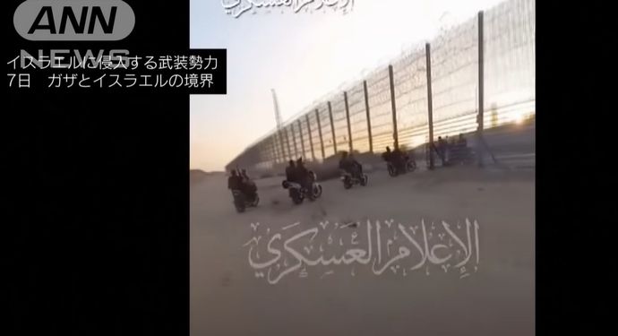 ハマスが異例の越境して町を襲撃、エルサレムでも空襲警報…イスラエル軍のガザ地上侵攻「必至」か！