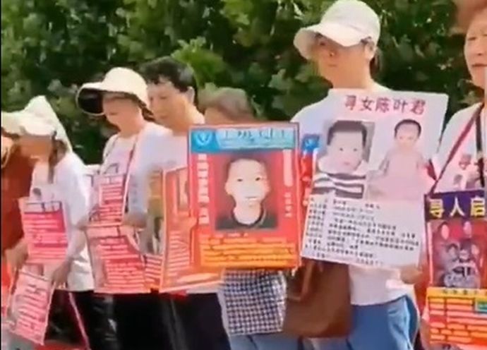 中国では毎年800万人が行方不明になっている…一体何処へ！