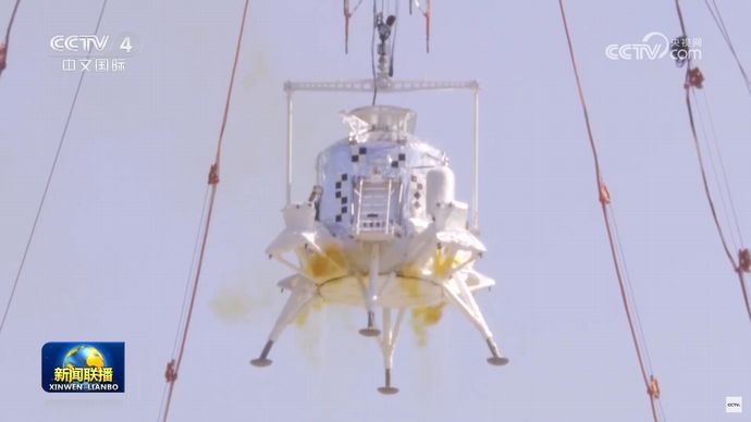 中国、月着陸船「攬月」の離着陸試験を初実施…2030年までに有人月探査！