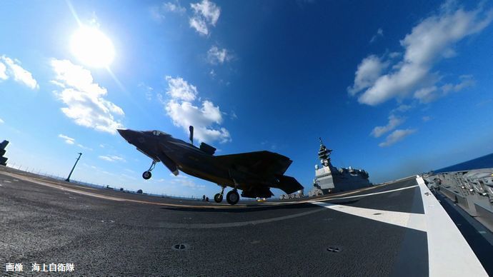 海自史上最大の護衛艦「いずも」型…かつて議論することもタブー視だった空母へ改修！
