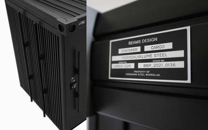 コンセプトはミリタリーコンテナ…「ヨド物置」が武骨に変身！