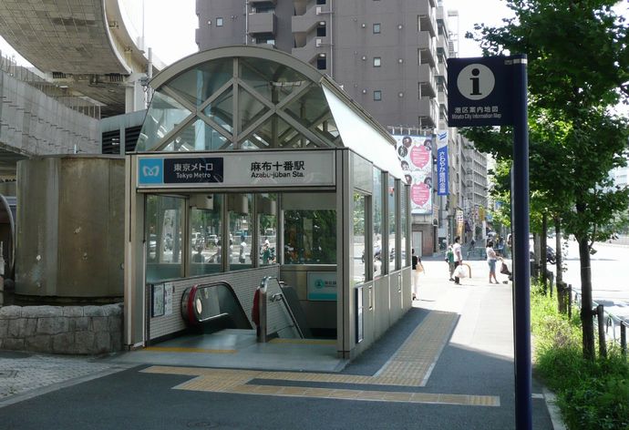 東京都が弾道ミサイル攻撃に備え、大江戸線麻布十番駅の倉庫を地下シェルターに転用！