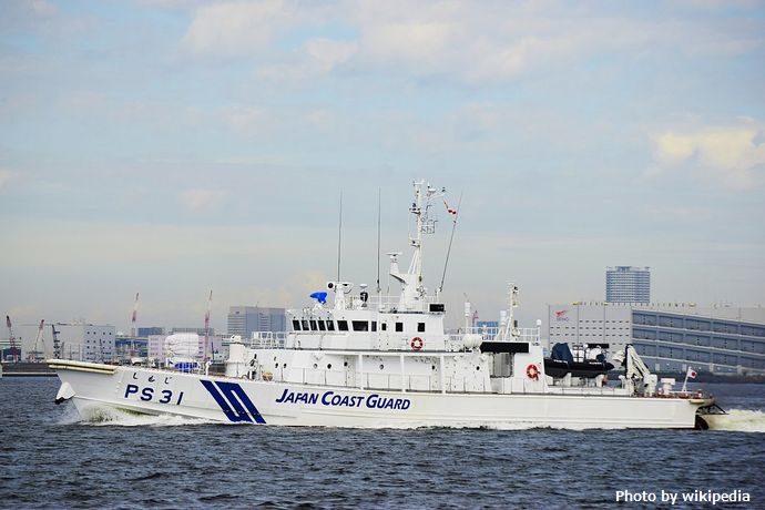 1280px-Japan_Coast_Guard_Cutter_SHIMOJI_(PS31)_2