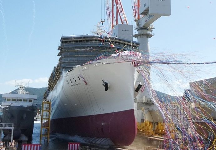 三菱造船江浦工場で大型カーフェリー「はまなす」が進水！