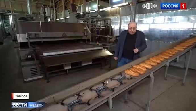 ロシアのパン工場、軍の緊急要請に応じてドローンの組み立てを開始！