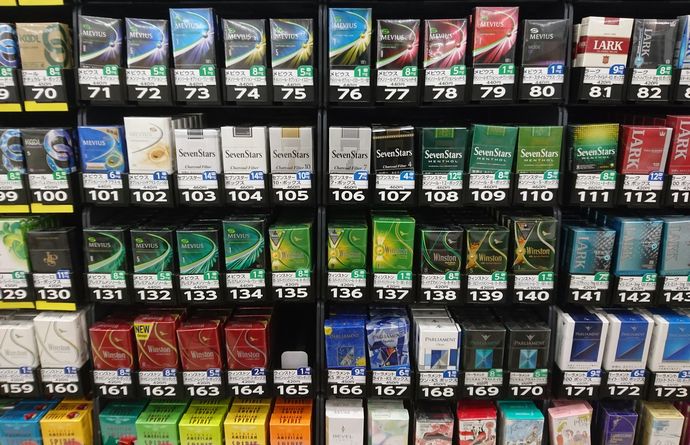 防衛力強化の為タバコ増税開始、加熱式たばこ20〜50円上げ…喫煙者が国を守るんだな！