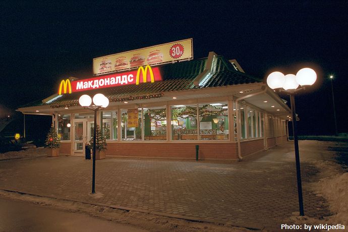 McDonald's_Krasnogorsk