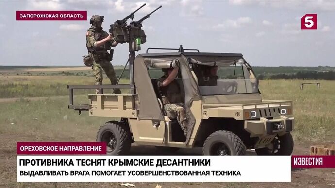 ロシア軍の自作ゴルフカート対空砲…中国製シャーシに連装機関銃を搭載！