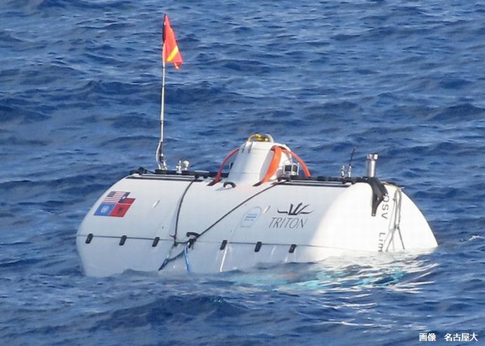有人潜水船が深さ9801メートルに到達、日本記録を更新…小笠原海溝！