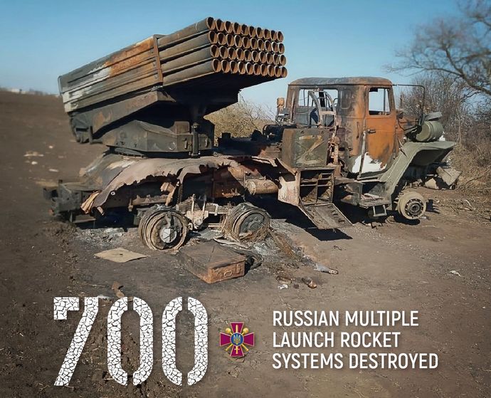 ロシア軍のMLRS多連装ロケットシステムの損害が700台を突破…しかし装甲車も長距離砲もちっとも尽きそうにない！