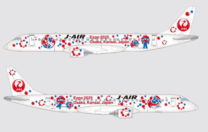 関西万博を記念してJALが11月より特別塗装機「ミャクミャクJET」を就航！
