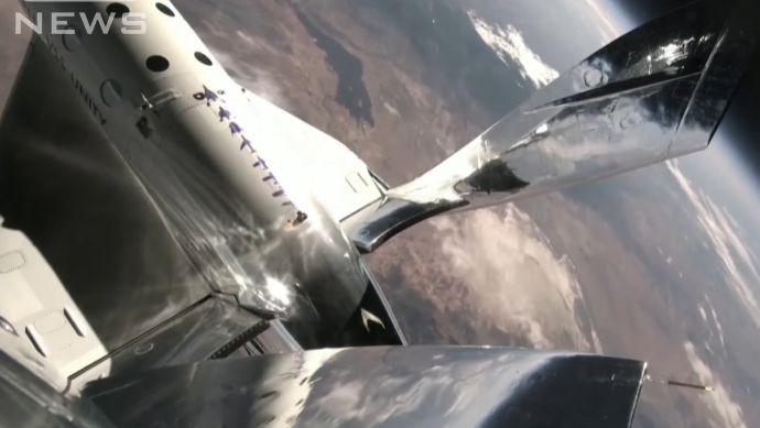 2回目の商用宇宙飛行に成功、一般客3人が搭乗…米宇宙企業ヴァージン・ギャラクティック！