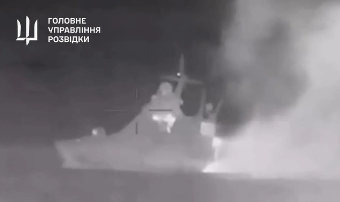 ロシア黒海艦隊哨戒艦「セルゲイ・コトフ」を自爆水上ドローンで攻撃する映像を公開…ウクライナ国防省情報総局！
