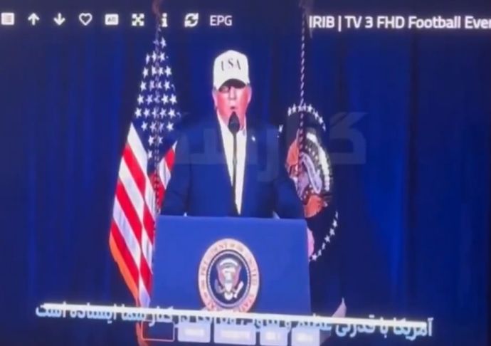 イラン国営テレビがハッキングされ、トランプ大統領の演説がペルシャ語字幕付きで放送される！