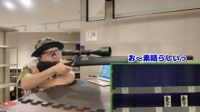 即応予備自衛官のやす子は「本当に射撃上手いの？」…検証動画に反響！