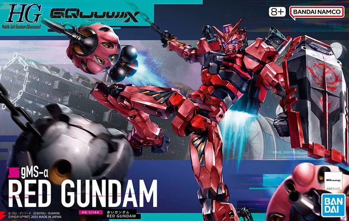 ガンプラ「HG 1/144 赤いガンダム」発売…2機のビットと鮮烈な専用カラーが印象的な！