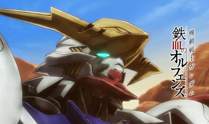 「機動戦士ガンダム 鉄血のオルフェンズ」10周年…新作短編の同時上映が決定！