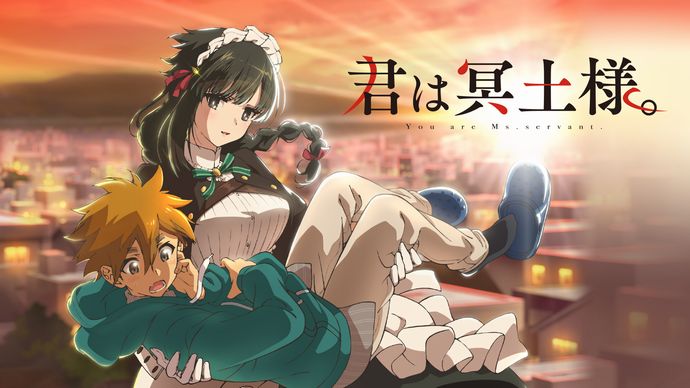 アニメ「君は冥土様。」ヒロインの水着イラストや抱き枕カバー！