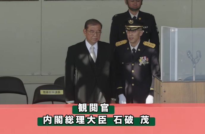 毎年恒例の自衛隊「観閲式」中止…背景には現場が抱える深刻な人手不足！