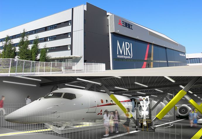 臨時休館中の「MRJミュージアム」今月30日で閉館へ、開発中止を踏まえた措置…三菱重工業！