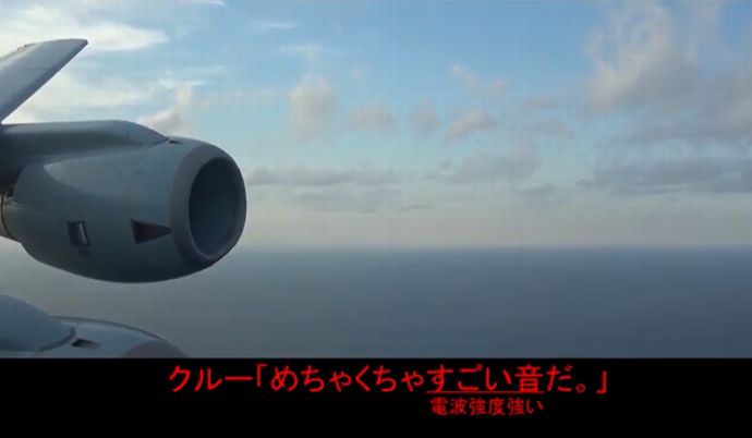 日本政府高官、レーダー照射問題、今後は事実関係を争わない可能性…代わりに再発防止策の検討を進める案が浮上！