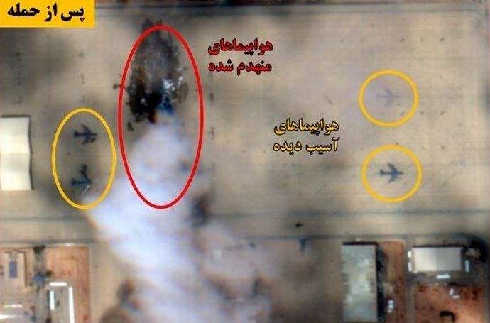 サウジの米軍基地にドローンと弾道ミサイル攻撃、複数のKC-135空中給油機に被害…米兵12人負傷か！